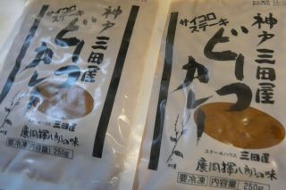 2010年６月１６日    ハンニンは。。。。_b0098584_905063.jpg