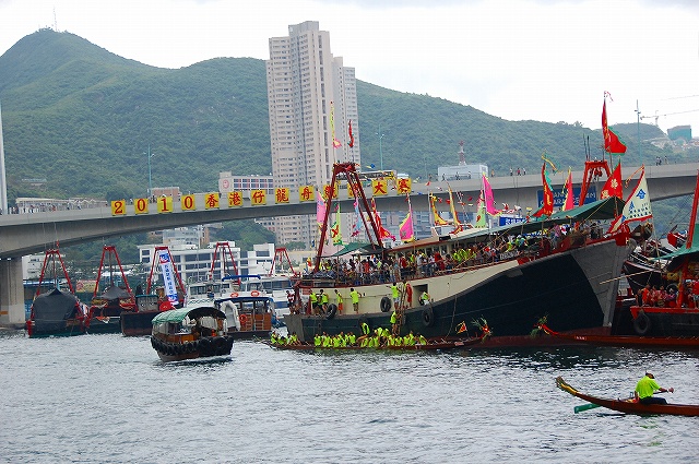 端午節：香港仔龍舟競渡大賽_f0067584_21211914.jpg