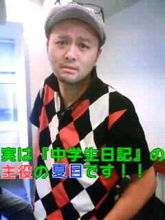 f0236990_4164922.jpg