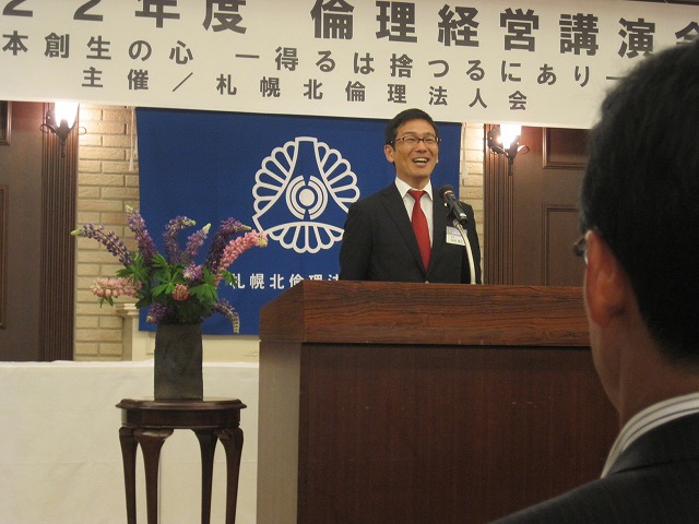 f0202703_23242499.jpg