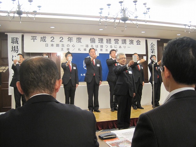 f0202703_23263286.jpg