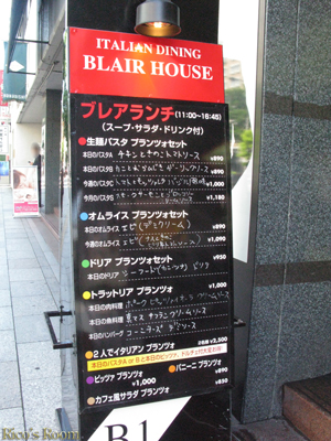 f0078014_1932868.jpg
