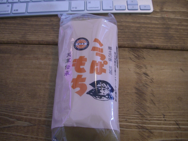 サタデーナイトフィーバー_a0164918_12244199.jpg