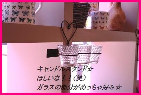 豚キュー浅漬け_d0104926_4133416.jpg