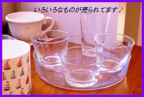 豚キュー浅漬け_d0104926_4143649.jpg