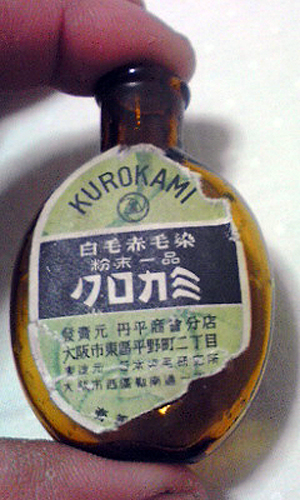 d0110641_19592652.jpg