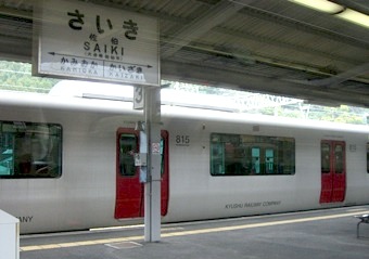 b0025850_1143389.jpg