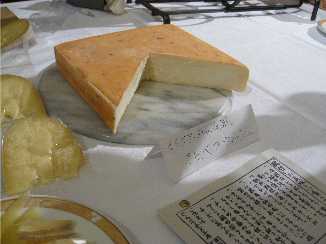 大阪「チーズくいだおれ！！」_f0007061_1821831.jpg