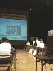 受賞報告_c0220592_22142569.gif