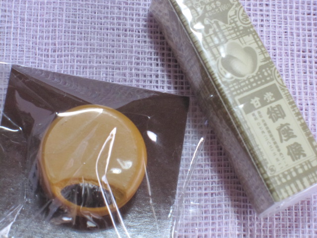 a0075800_21541190.jpg
