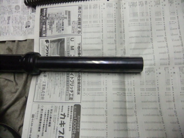 FXS らしく。ローダウン!! フロントなのだ!!_c0226202_0164156.jpg