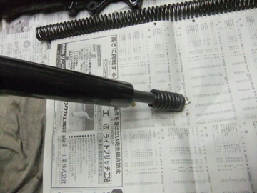 FXS らしく。ローダウン!! フロントなのだ!!_c0226202_0171058.jpg