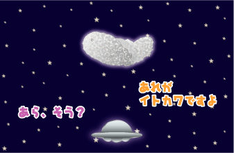 e0142619_0144727.gif