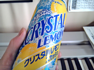 飲んでミスティオ True Notes 飲んでミスティオ True Notes