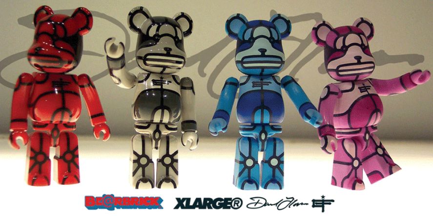 その他 MEDICOM TOY - BE@RBRICK XLARGE David Flores PURPLE 400 BE@RBRICK SERIES 50