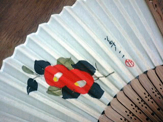 d0048332_22265182.gif