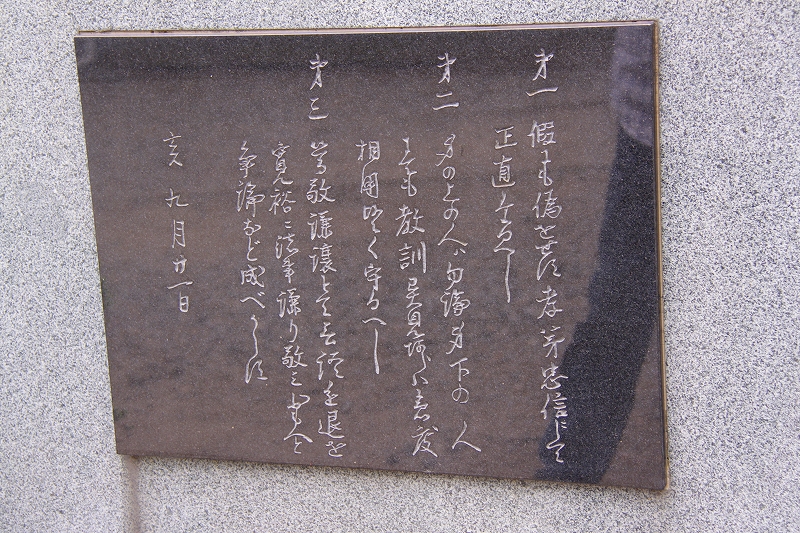 f0229832_933116.jpg