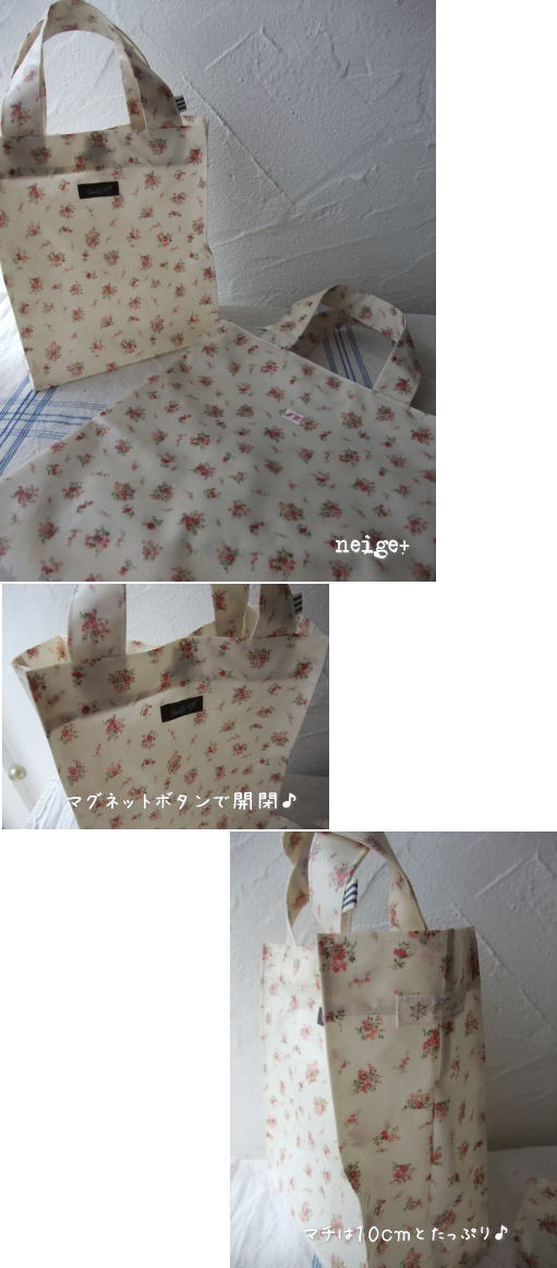 ショップOPENのお知らせ&5周年記念プレ企画♪_f0023333_20215149.jpg