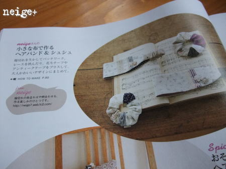ショップOPENのお知らせ&5周年記念プレ企画♪_f0023333_20241863.jpg