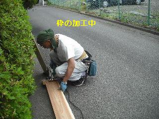 床下点検口設置・他_f0031037_2124339.jpg