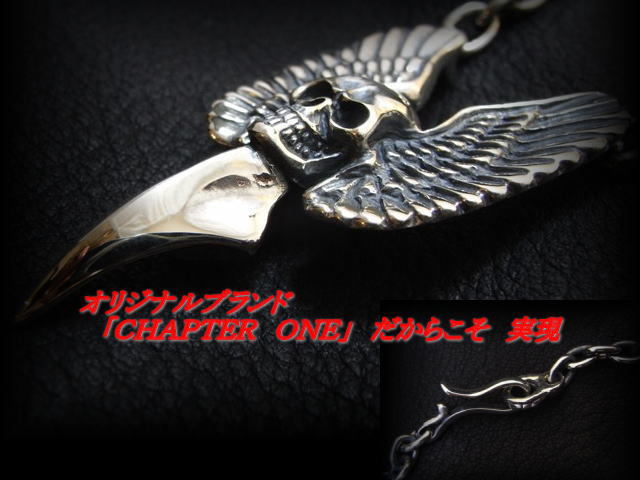 新作!!!_e0087043_1513395.jpg