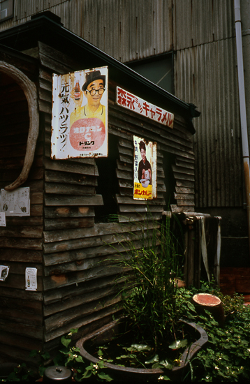 a0134369_09760.jpg