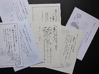 テンで話にならない。_b0141773_0114062.jpg