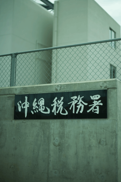 e0042476_1861958.gif