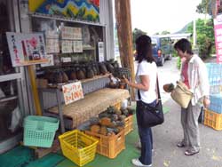 2010年6月18日(金) ☆週末☆_b0137083_2093162.jpg