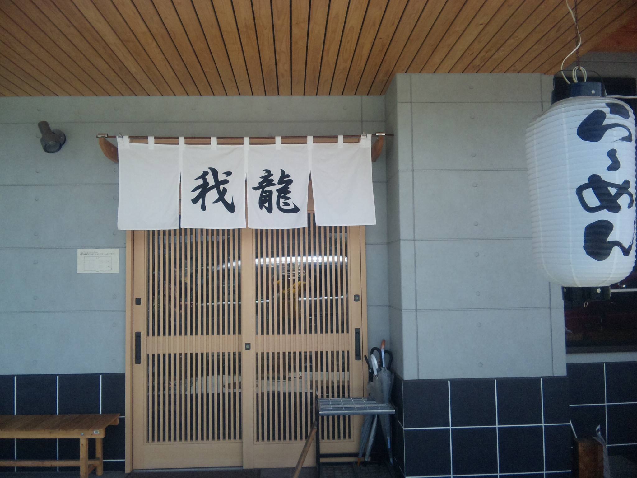 b0185783_14271148.jpg
