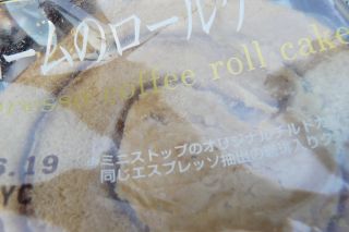 2010年６月１８日     ３時間_b0098584_8475549.jpg