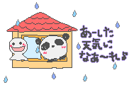 e0137390_21395922.gif
