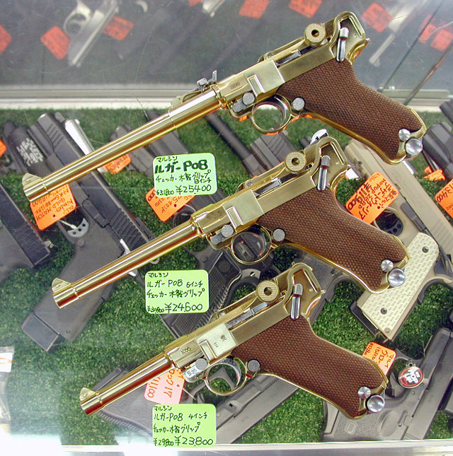 Marushin Luger P-08 金属モデルガン 6インチ みつけれ Marushin Luger P-08 金属モデルガン 6インチ みつけれ