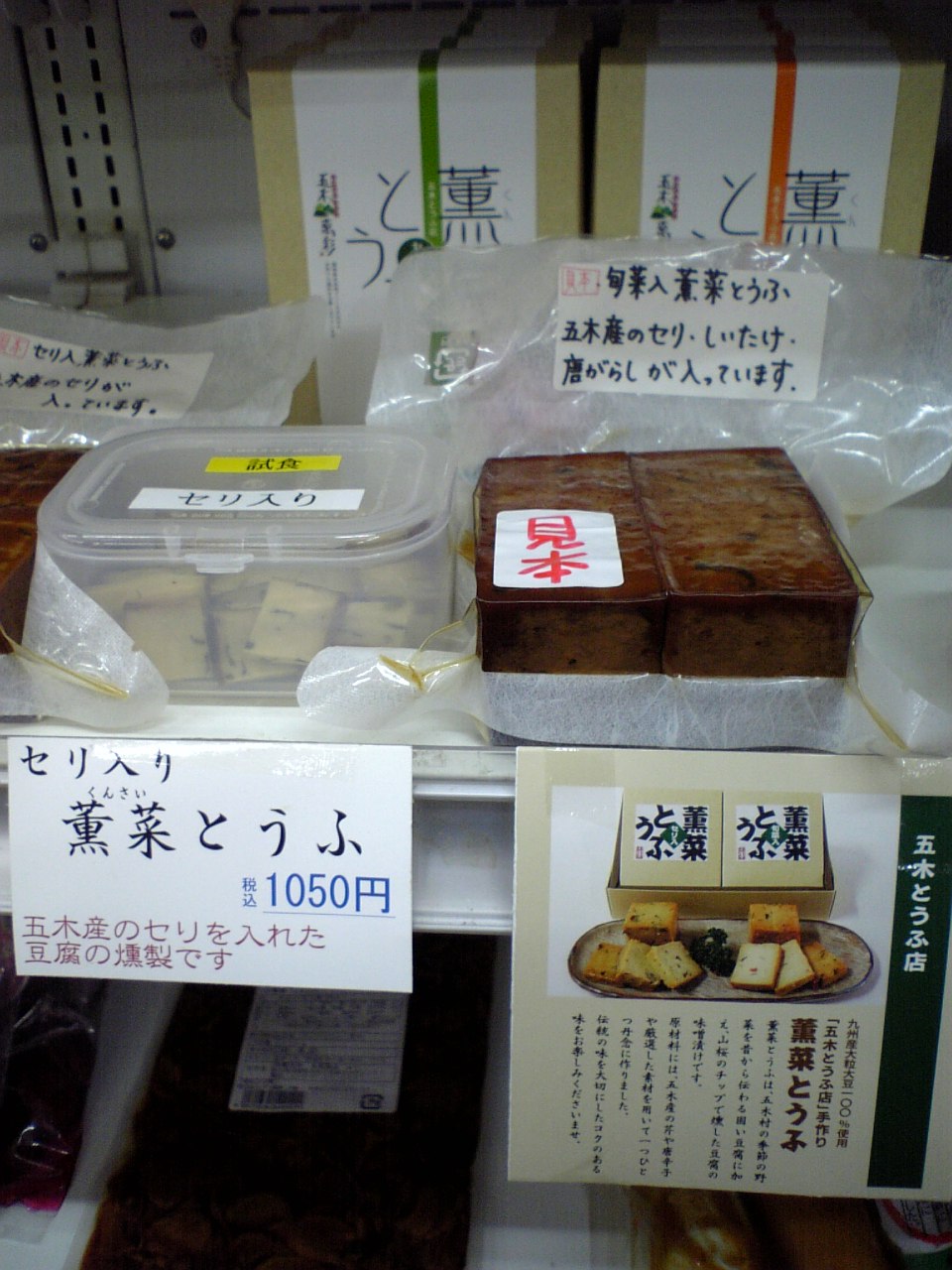 b0125397_90155.jpg