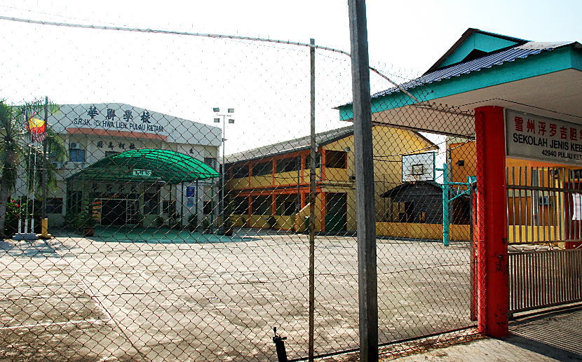 c0193901_23403252.jpg