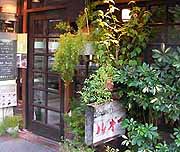 c0009413_15524515.jpg
