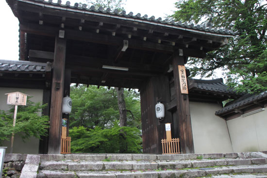 実相院_e0048413_22444250.jpg
