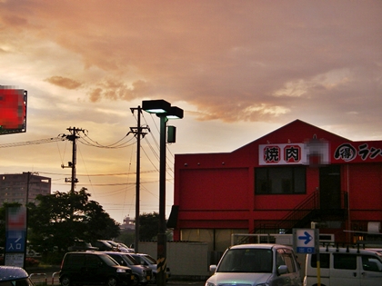 d0144618_21403277.jpg
