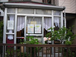 d0174920_23181145.jpg