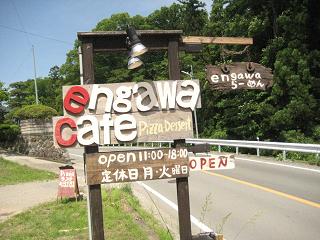 b0135325_2265849.jpg