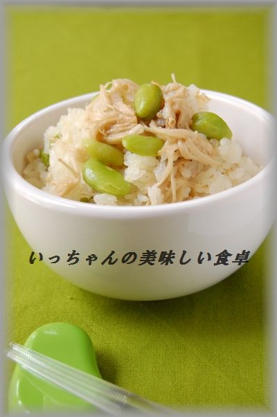 そら豆ポテトのだしバター炒め&ウインザーへ行こう♪_d0104926_4112827.jpg