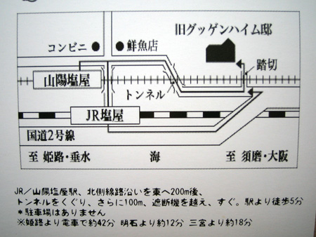 a0138231_15102824.jpg