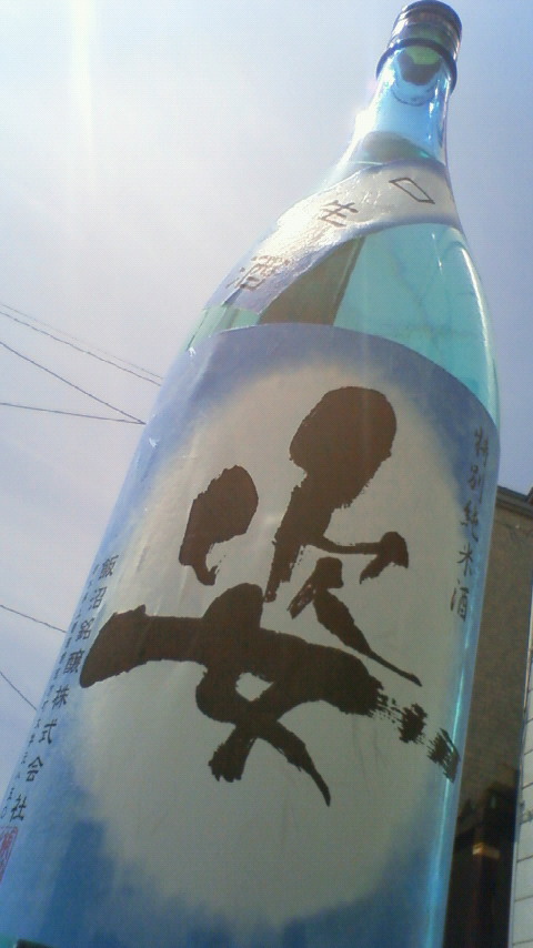 e0173738_10404137.jpg