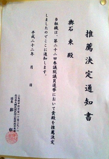 b0169850_21465669.jpg