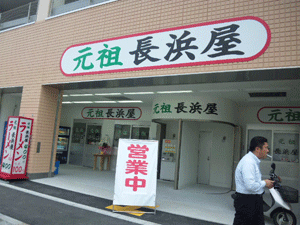 f0229250_004075.gif