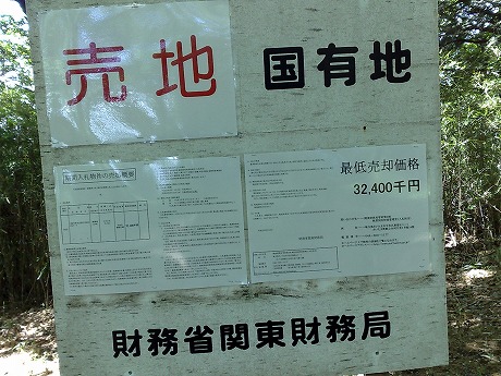 e0195952_15185984.jpg