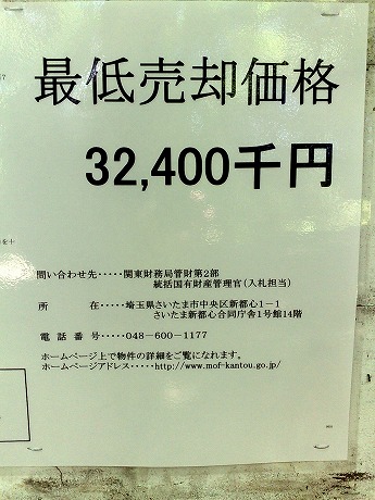 e0195952_15191420.jpg