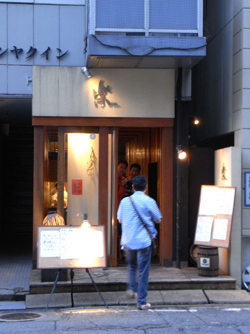 b0083267_94094.jpg