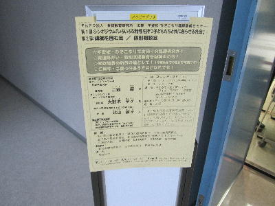 c0171889_18441726.jpg