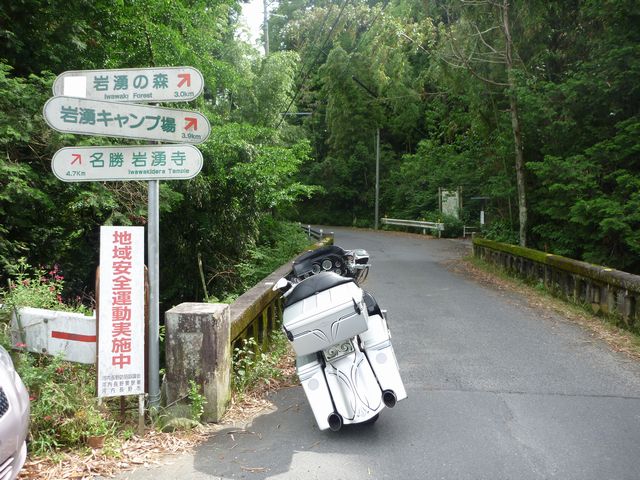 b0190092_1912673.jpg